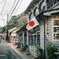 正月の温泉街