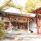 七番　十楽寺