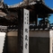 五番　地蔵寺