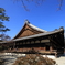 天龍寺