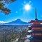 富士吉田市忠霊塔
