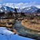 白馬三山