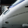 SONIC EXPRESS 885 : Kamome No.29