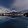 Mirror lake