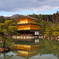 金閣寺