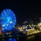 横浜みなとみらい夜景