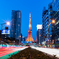 東京タワーはどこから