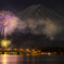 2020 河口湖冬花火１