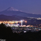 日本夜景遺産