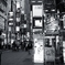 新宿