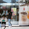 Gong cha・お客さん