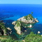 山陰ジオパーク 浦富海岸