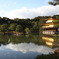 金閣寺