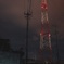 電波塔。