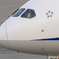 Jet airliner
