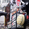 道頓堀通２