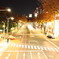 跡