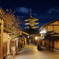 八坂の塔 2019 師走 その５