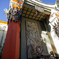 TCL Chinese Theater