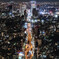 東京の夜景は綺麗だった