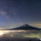 霧晴れて