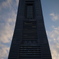 ランドマークタワー