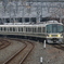 yamatoji rapid service