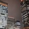 Tokyo って やっぱりスゴい