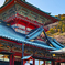 静岡浅間神社