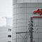 AJINOMOTO CO.,INC.