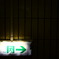 emergency