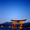 厳島の大鳥居。