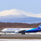 Asia Atlantic Airlines