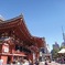 IMG_20191015_052550_592