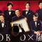 TOKIOと嵐と女の子