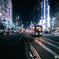 広島の夜