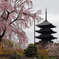 東寺