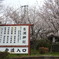 DSCN5778