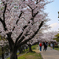 落合公園