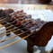 sate