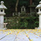 岩倉実相院　2