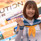 おうち時間５