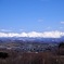 十勝連峰