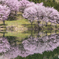 水鏡