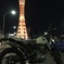 RE RIDE