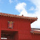 空