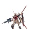 GUNDAM