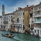 canal