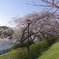 CC6F9AA5-C977-424F-B53F-89B9861AEF5F