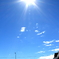 空気と星